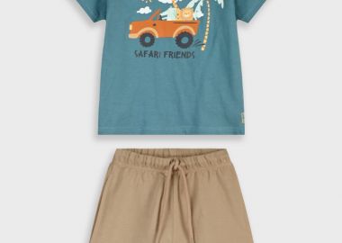 Σετ με τύπωμα | ΤΑΜΠΑ - Energiers - 